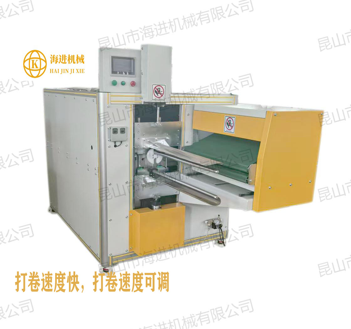 hjdj-100枕芯被褥打卷机